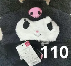 Item thumbnail for item 2f484b93-312a-4e8a-b925-03c8d305c797