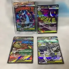 メガリザードンＸMAなどMA４枚セット