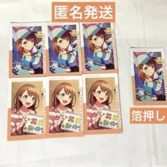 プロセカ 花里みのり エピカ Vol.13b まとめ売り