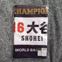 大谷翔平 2023 WBC優勝記念タオル/マグカップ 未開封未使用 - メルカリ