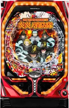 2025年最新】大ヤマト FEVERの人気アイテム - メルカリ