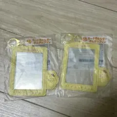 1番くじ ポムポムプリン