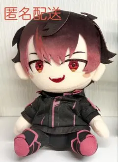 【タイトー限定】　混血のカレコレ カゲチヨ ぬいぐるみ　おまけ付きのサムネイル