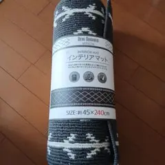キッチンマット