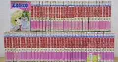 王家の紋章 1巻〜70巻 ＋ 公式ファンブック1冊 / 全巻セット 少女漫画