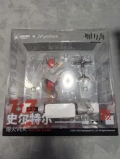 アークナイツ スルト Myethos フィギュア