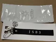 三代目　ストラップ