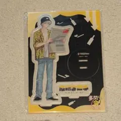 多聞くん今どっち!? 石橋ナツキ アクリルスタンド メロンブックス