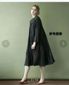 2025年最新】ヌキテパ ストライプ ラメの人気アイテム - メルカリ