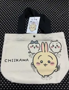 Item thumbnail for item 62d6c16c-8163-4e6a-b025-41587443409d