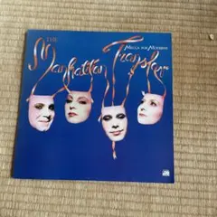 Mecca for Moderns レコード