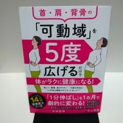 2025年最新】気になる方はご遠慮ください。の人気アイテム - メルカリ