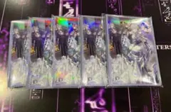 2025年最新】トラップホリックの人気アイテム - メルカリ