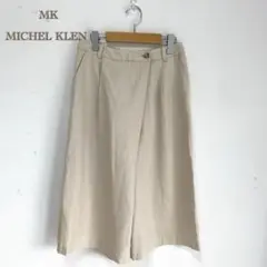 MK MICHEL KLEN】キュロット　ガウチョパンツ　半端丈【38】ベージュ