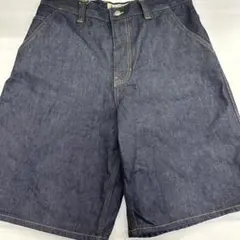 Item thumbnail for item 16931fc6-670e-4c53-bac4-05b703a888e9