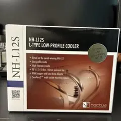 Noctua NH-L12S L型ロープロファイルクーラー