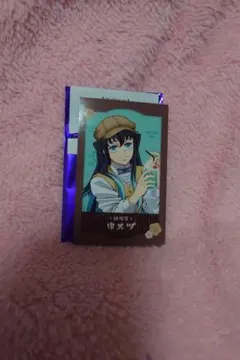 鬼滅の刃 純喫茶 缶バッジ アクリルスタンド チェキ風ブロマイド 無一郎 宇髄 ufotable_CINEMA on X: 