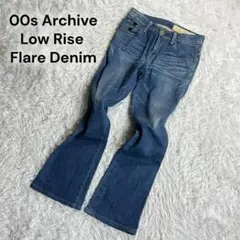 00s Bootcut Denim Low Rise W30 Archiveのサムネイル