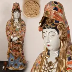九谷焼　八幡窯　着物婦人　お多福　色絵　置物　高さ34cm 九谷焼 八幡窯 着物婦人 お多福 色絵 置物 高さ34cm 2025年最新