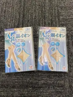 Fukusuke銀イオンストッキング 3足入り L-LLサイズ 2パック