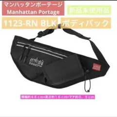 Item thumbnail for item 0a540f1f-8849-4dda-b19e-ae5cbc05ba0e