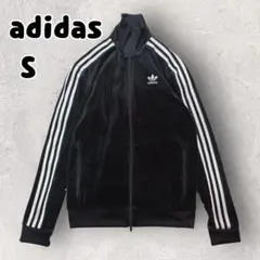 ADIDAS XL アディブレイク ベロア トラックトップ 黒 IW5581 - メルカリ