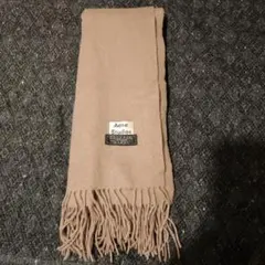 Acne Studios マフラー バージンウール ベージュのサムネイル
