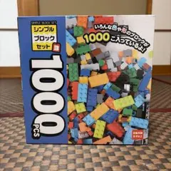 Item thumbnail for item 1132a255-2cbd-4b01-b8be-3828211c8377