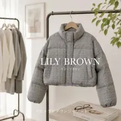 LILY BROWN クロップドダウンジャケット チェックのサムネイル
