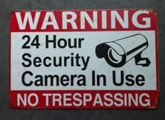 送料込み※新品/レトロブリキ看板/アンティーク 警告　24時間録画中 1枚