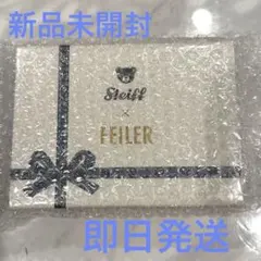 2025年最新】feiler シュタイフの人気アイテム - メルカリ