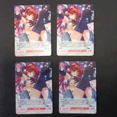 2枚セット キラ版 ホロ版 サムライ 環 ヴァイスシュヴァルツロゼ