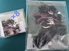 鬼滅の刃 C107 エンドロールくじ 冨岡義勇セット - メルカリ
