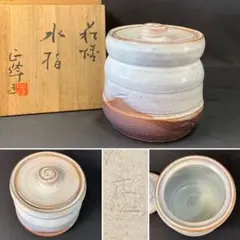 水指■「小高正峰作」萩焼 白釉涙艮 水さし 共蓋 共箱付 時代物 骨董品 作家■ 2025年最新】Yahoo!オークション -小高正峰の中古品・新品・未