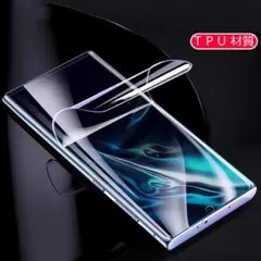 2枚 Redmi Note 13 Pro+ 5G 保護フィルム TPU F137