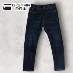 ジースターロゥ D-STAQ 3D SLIM ストレッチ