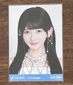 乃木坂46 生写真 スペシャル衣装47 池田瑛紗