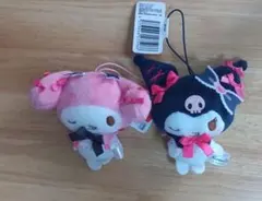 サンリオ　マイメロディ　クロミ　キュートなパーティーマスコット　2種セット✩