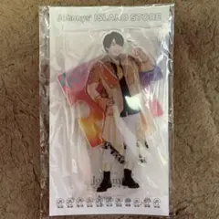 西畑大吾 アクスタ 21夏