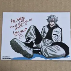 桃源暗鬼 ブロマイド 氷鷹零