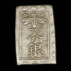 2026年最新】秋田四匁六分銀判の人気アイテム - メルカリ