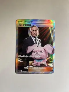 2025年最新】名探偵ピカチュウスペシャルムービーパックの人気