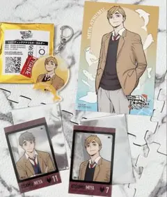 【お値下げ】ハイキュー!!　アクアリウムキャラバン!!　宮侑＆宮治4点セット♡