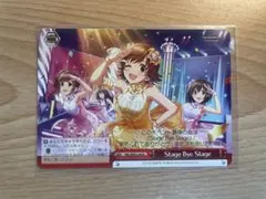 2026年最新】ヴァイスシュヴァルツ シンデレラガールズ 4コンの人気