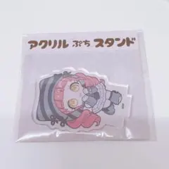 Item thumbnail for item 5980c7c8-2bce-4f64-9ef7-44eb5047cae4