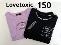 Lovetoxic＊150＊半袖＊Tシャツ＊セット売りのサムネイル