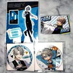 にじさんじ 甲斐田晴 グッズセット ココス