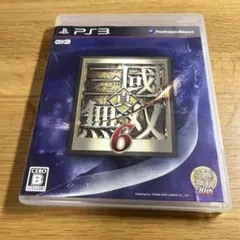 Item thumbnail for item 5489dd31-b17b-4693-943b-8c3ebb46605a