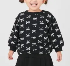 キームラさま専用