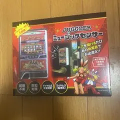 レプリカレバー ジャグラースロットクロック サウンドボタン
